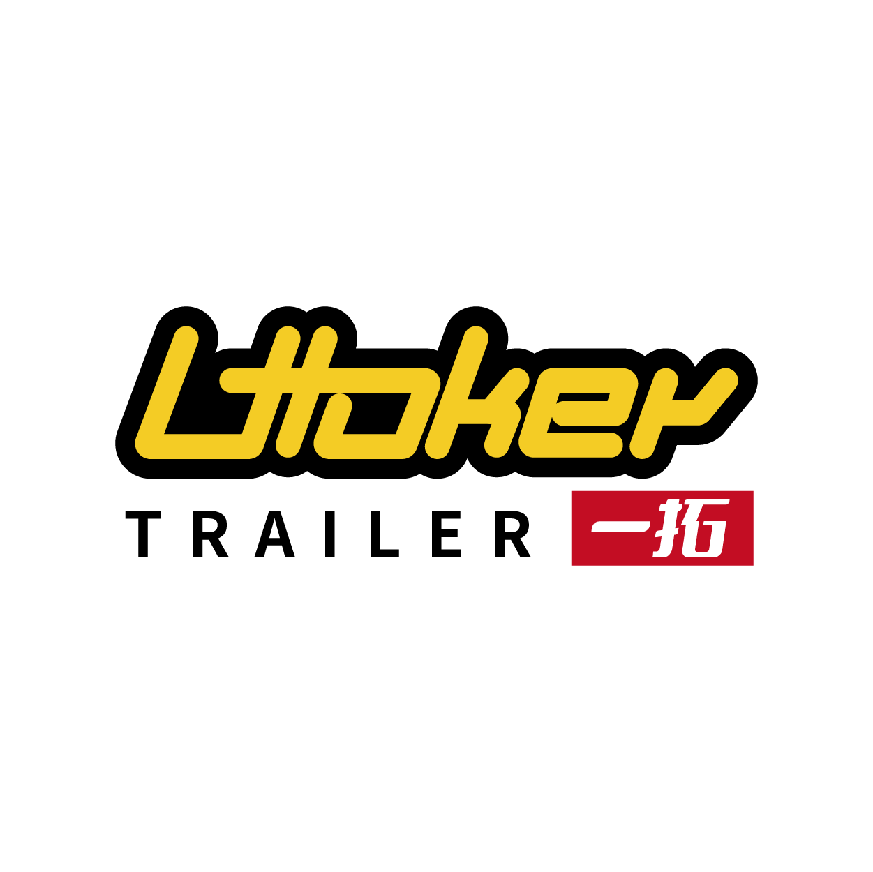 contact logo